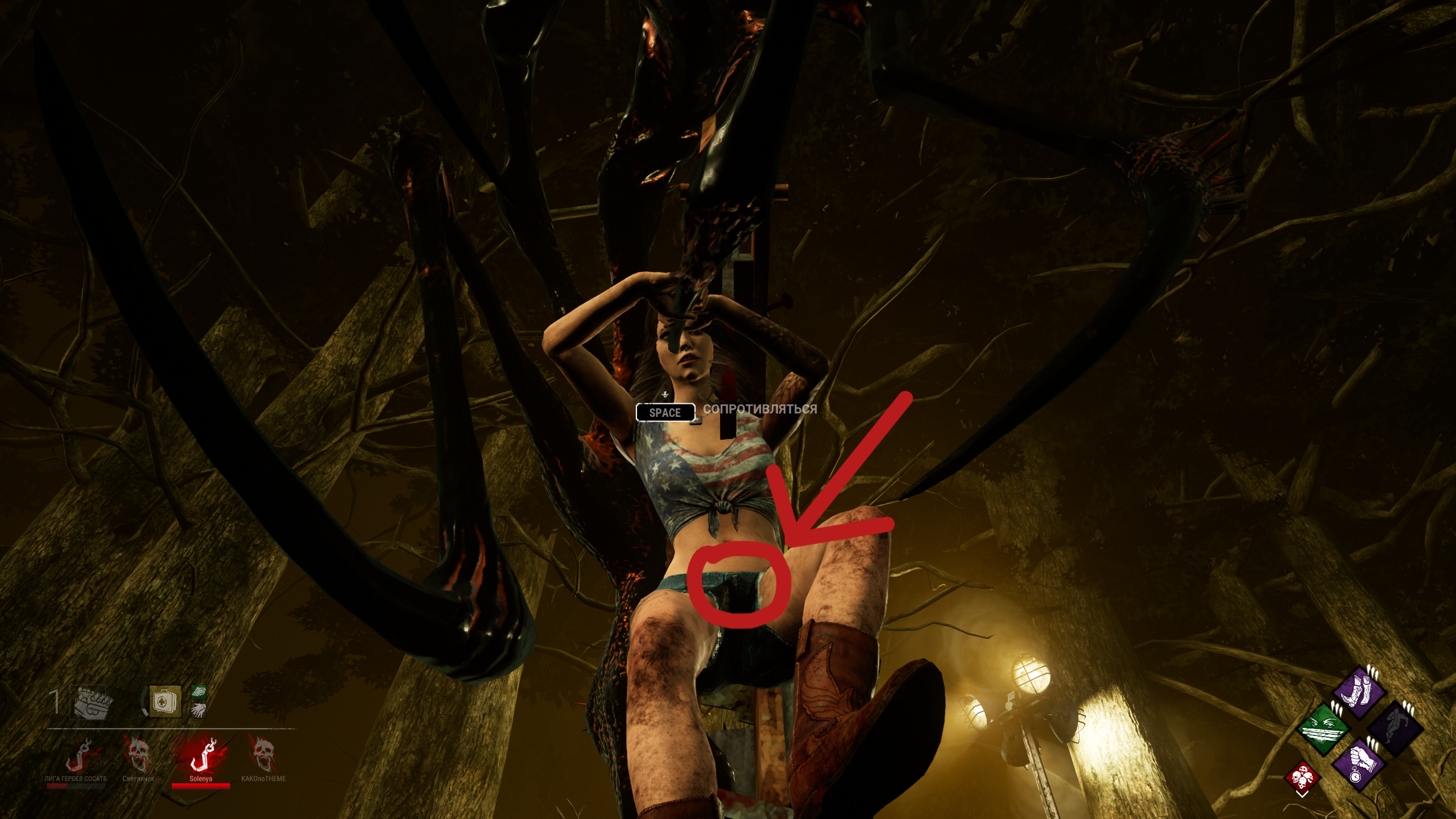 4.png