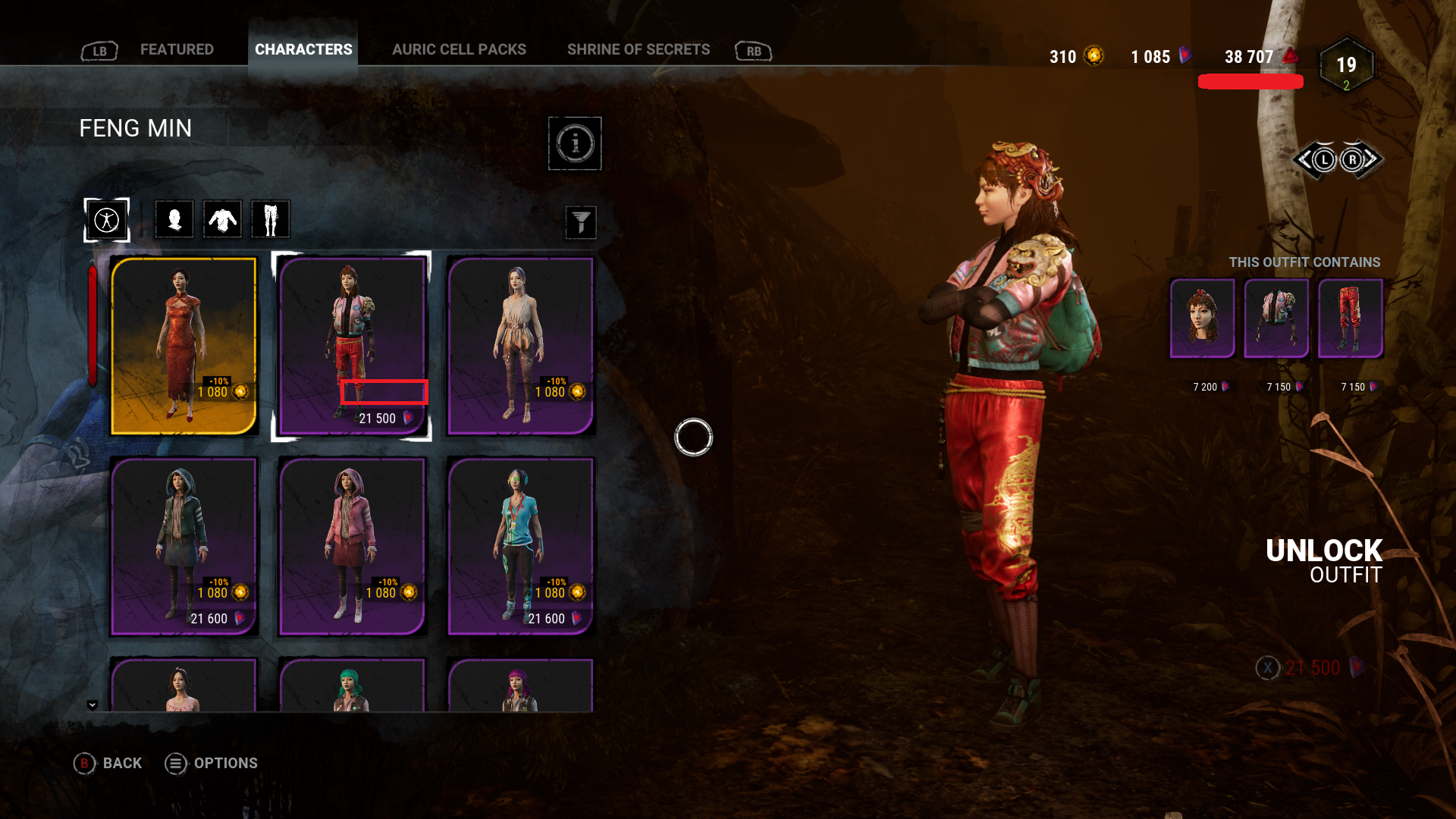 auric.png