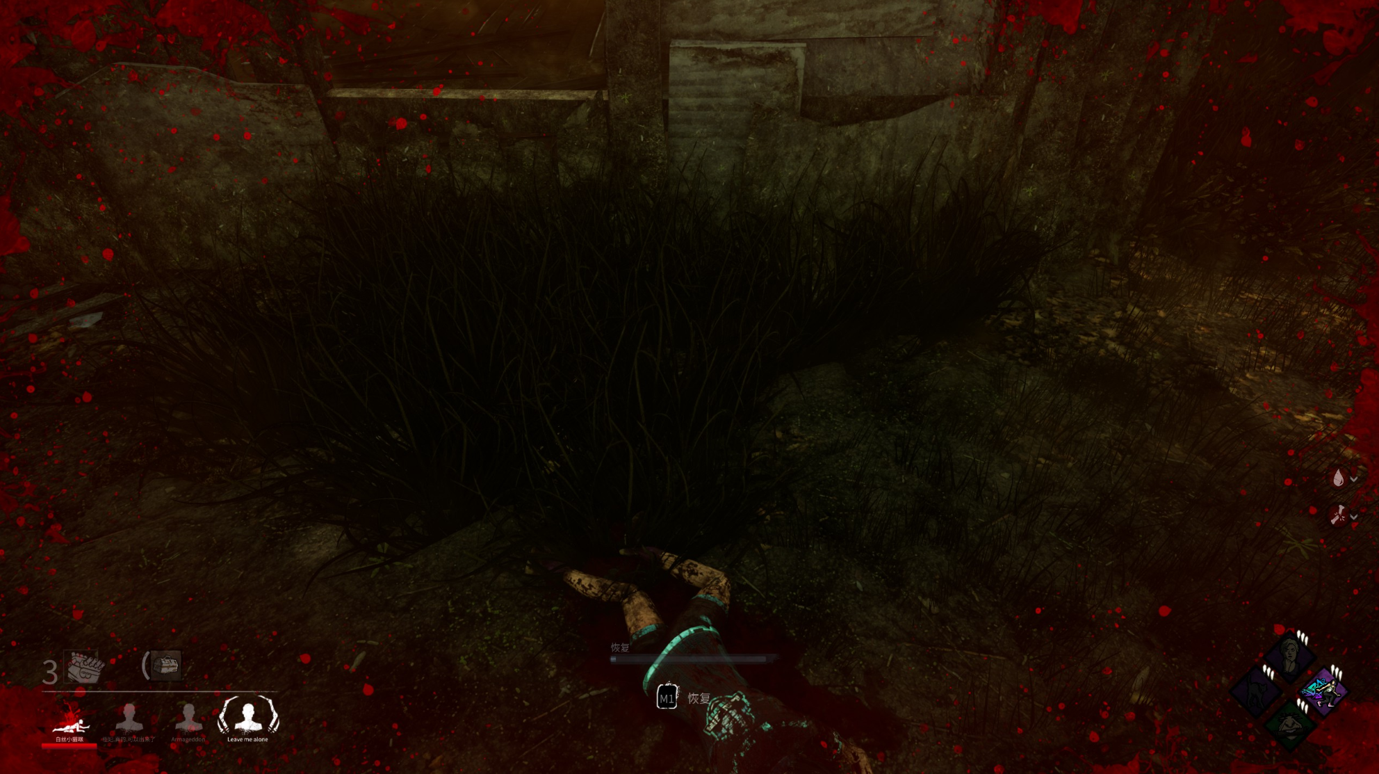 feng min.png