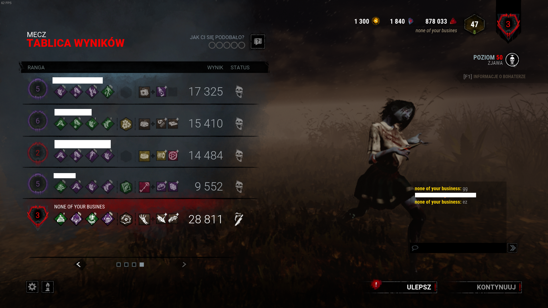 swf team.png