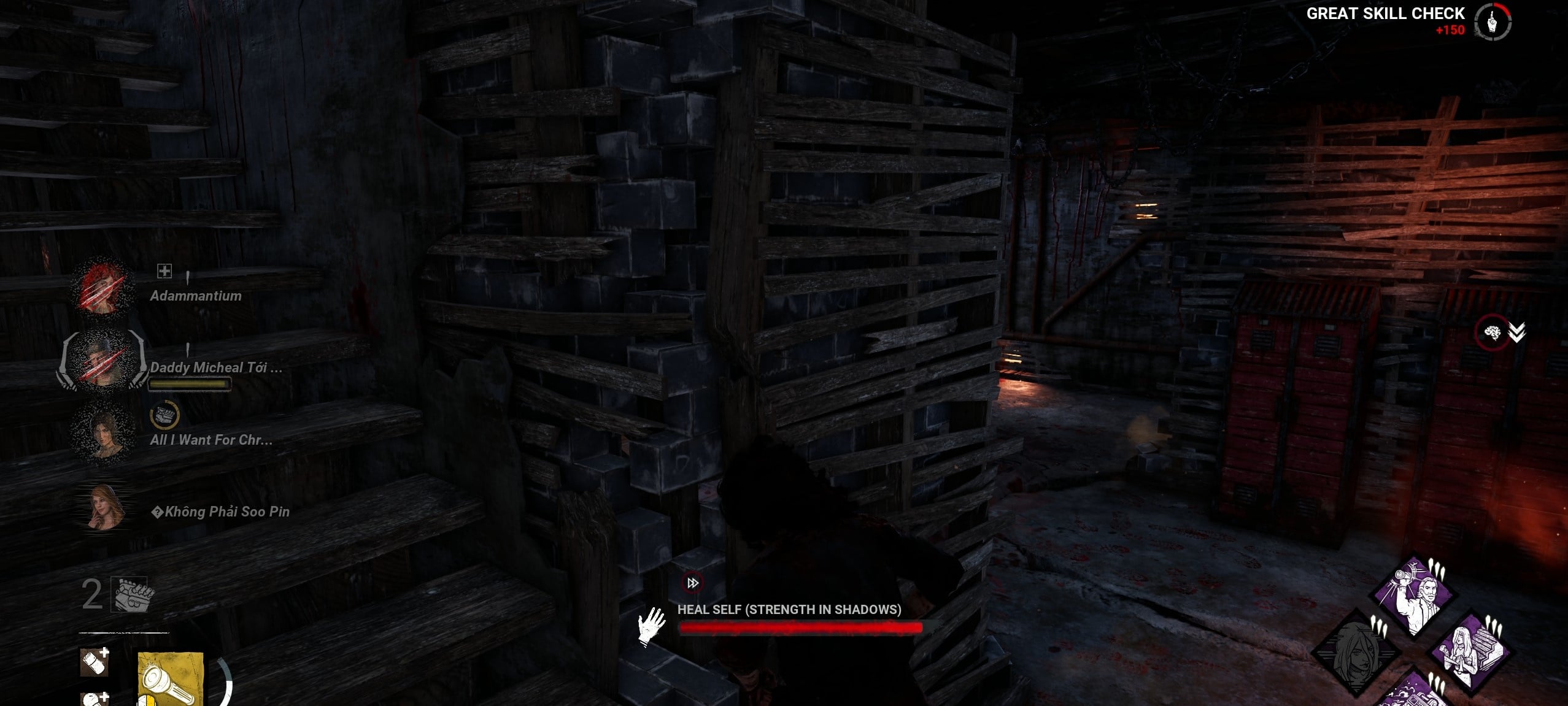 Strength in Shadows Visual Bug.jpg