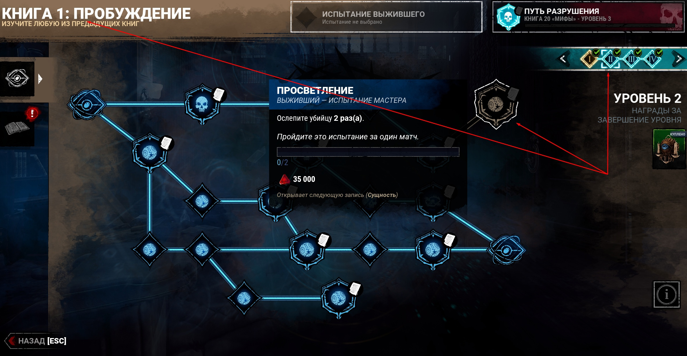 квест.jpg