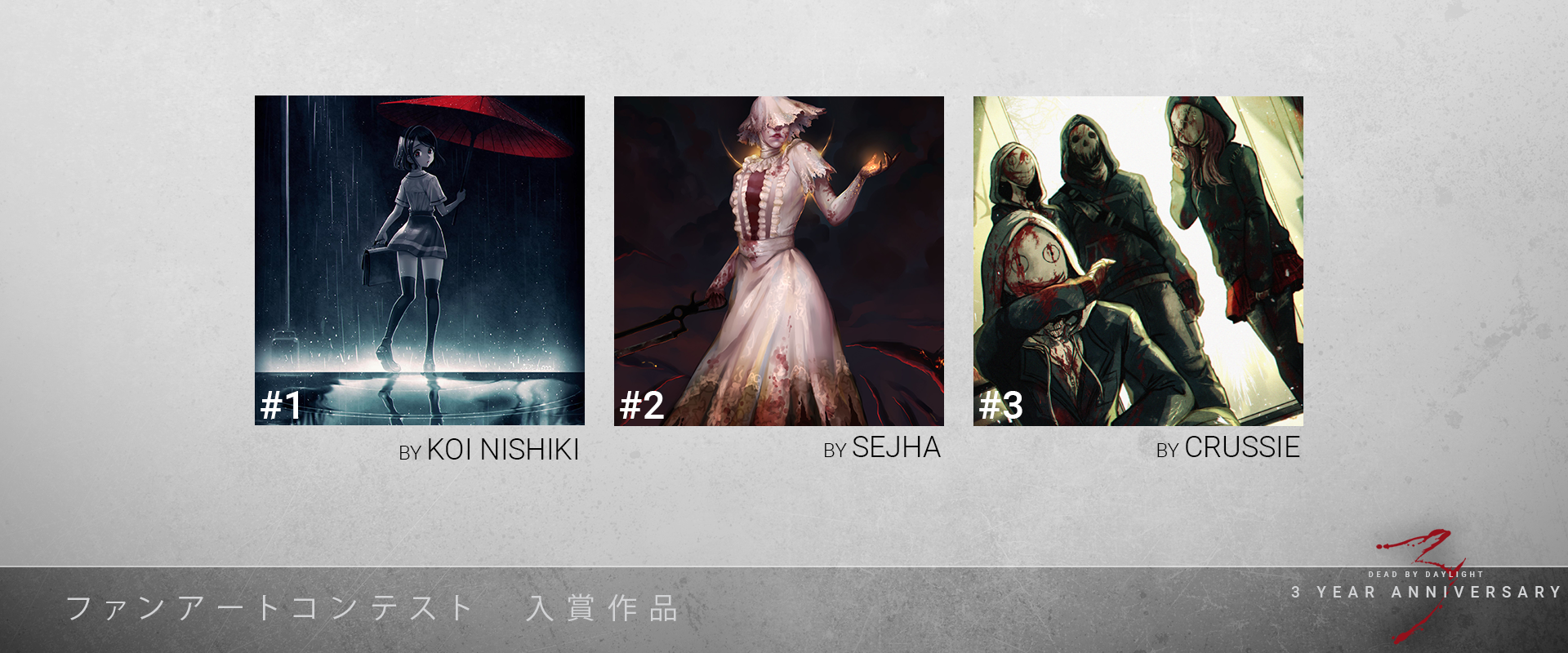 JP_Artwork_Winners_Social.png
