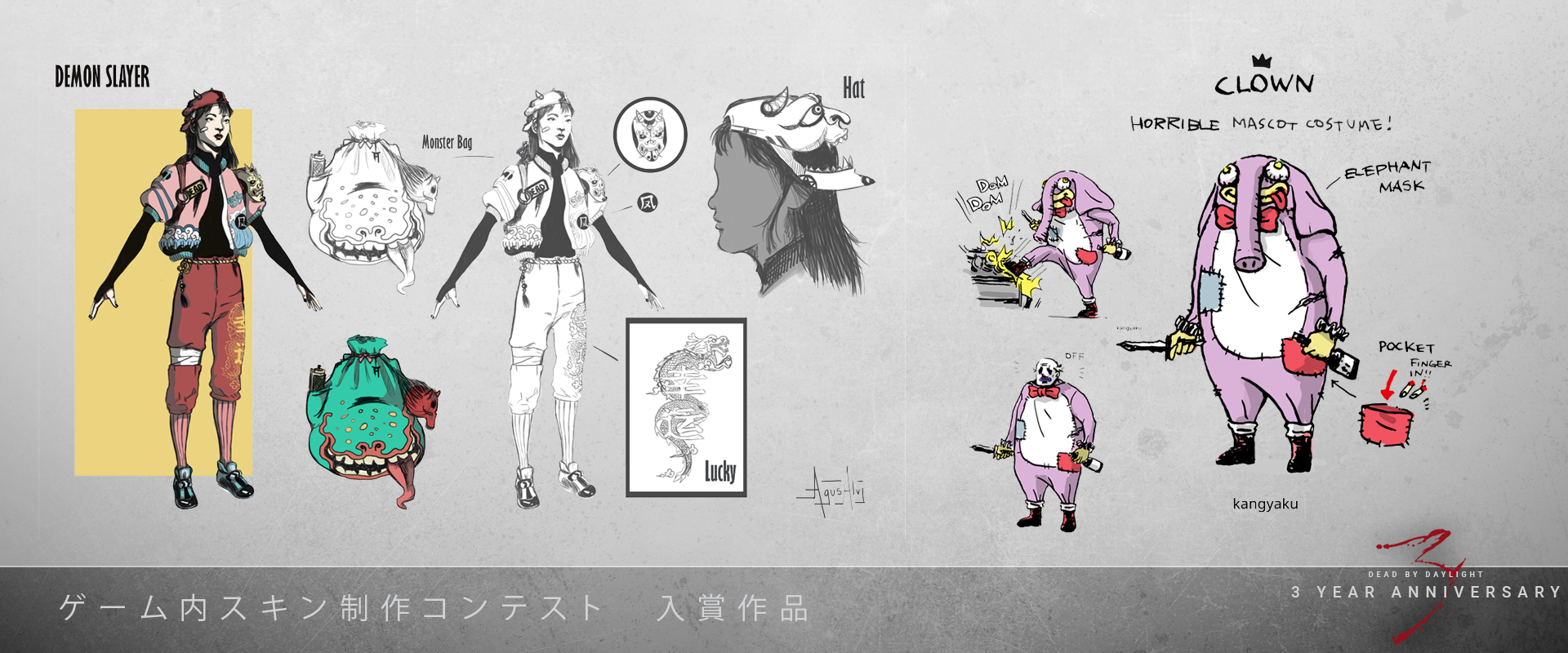 JP_Design_Winners.png