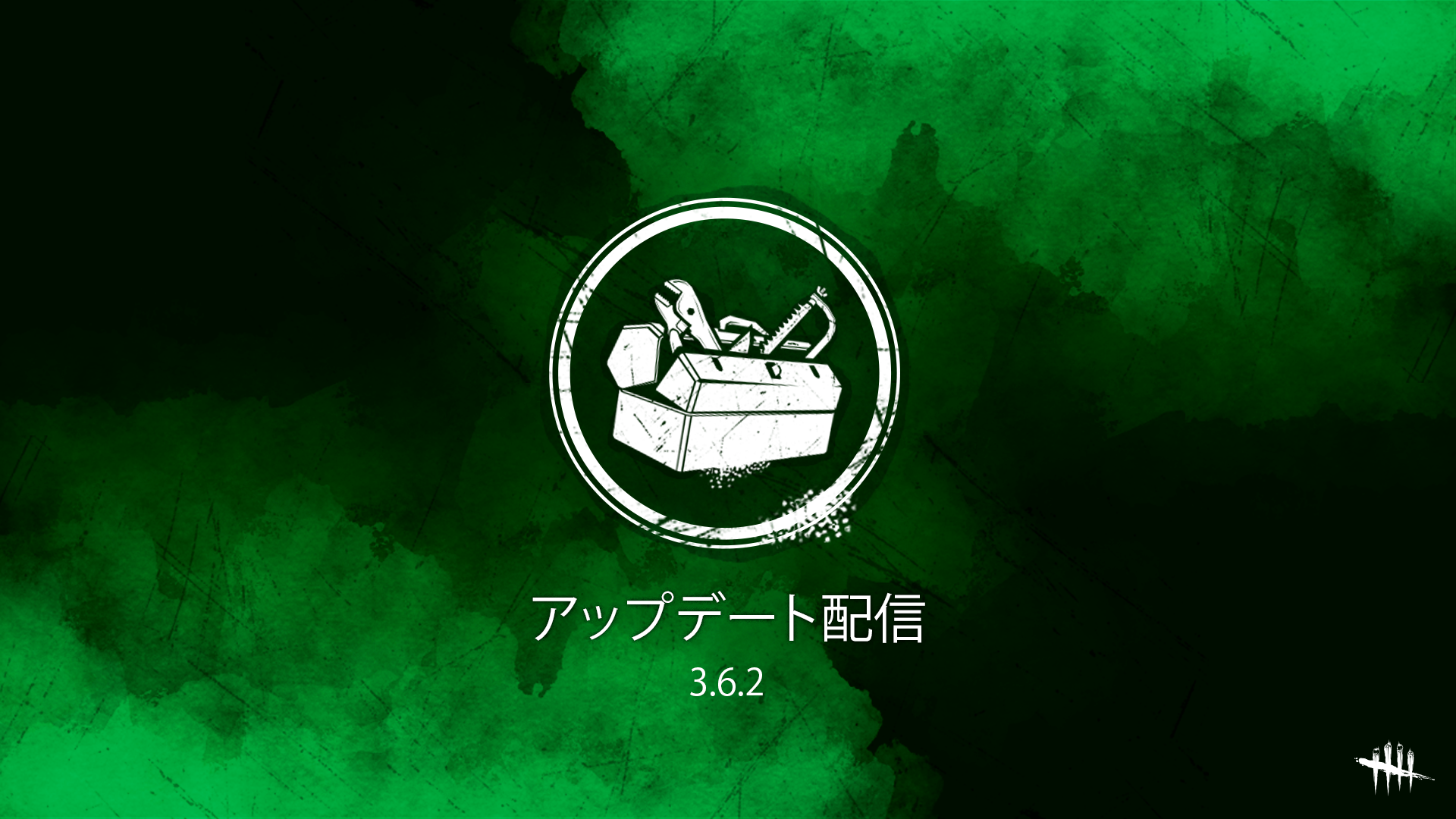 DbD_1920x1080.png