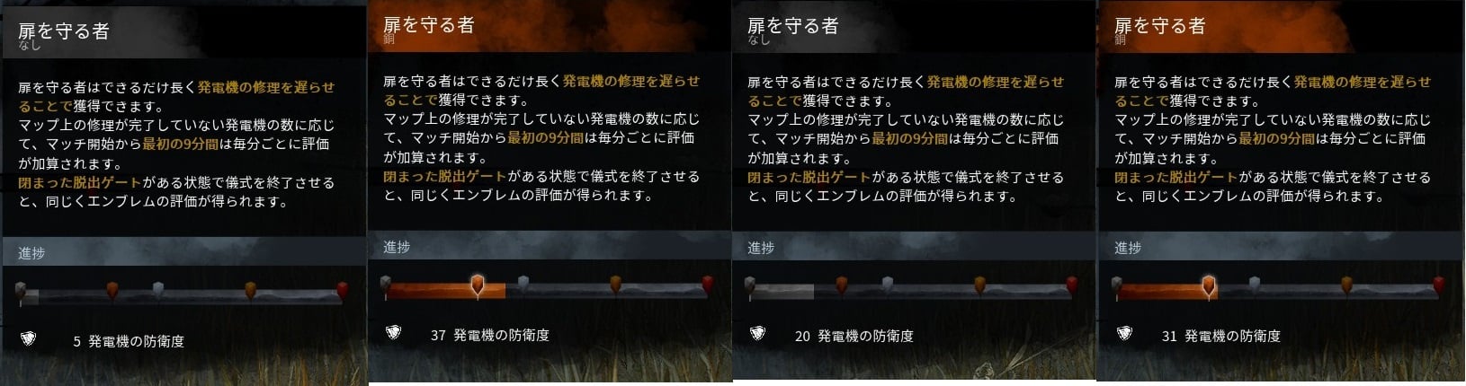 20241006.jpg