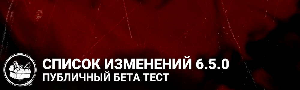 650 шапка.png
