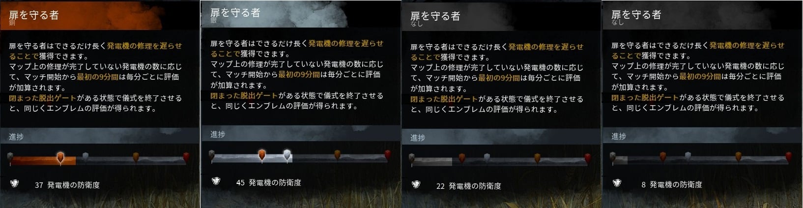 20241007.jpg