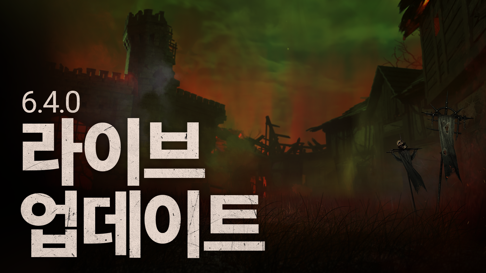 1920x1080.png