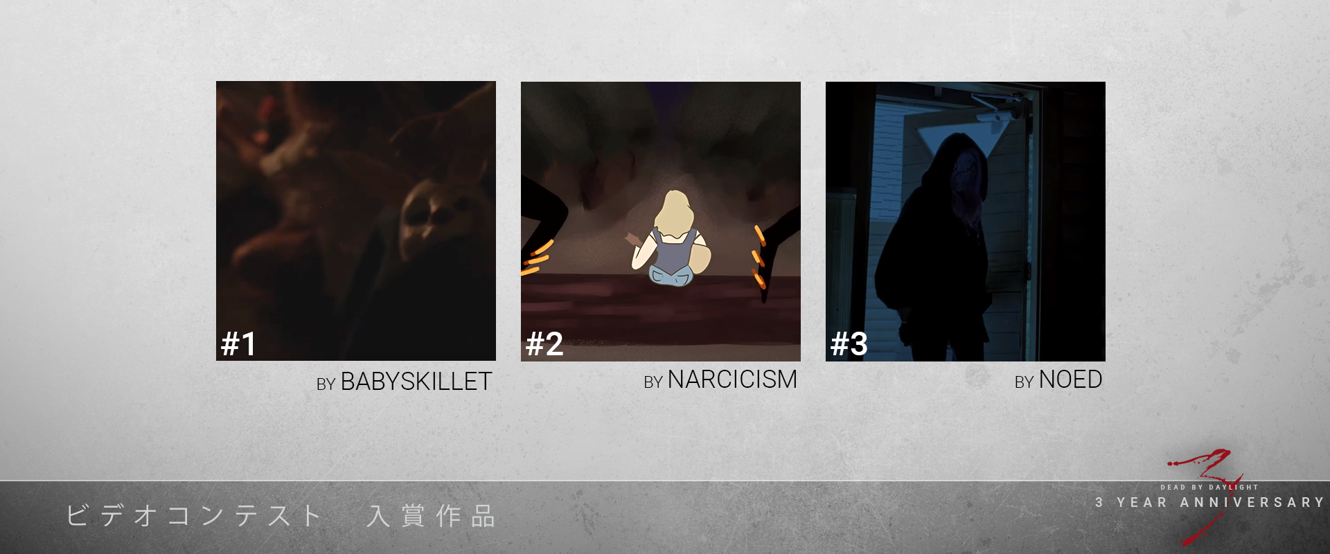 JP_Video_Winners_Social.png