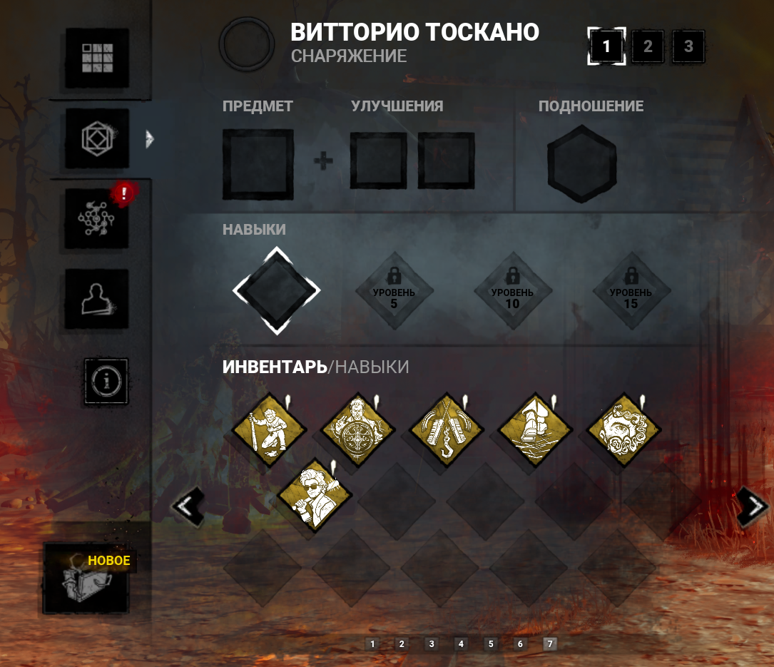 изображение.png