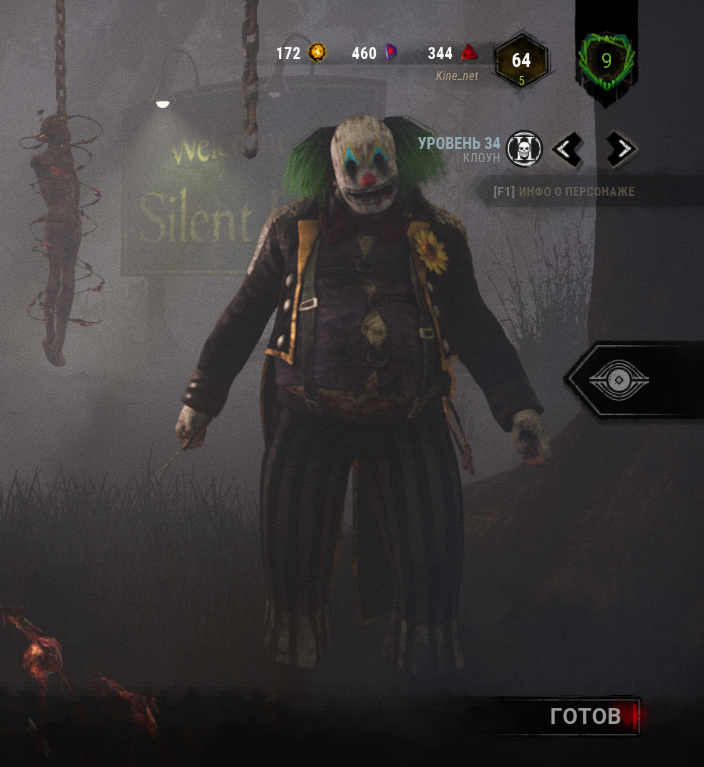Screenshot_22.png