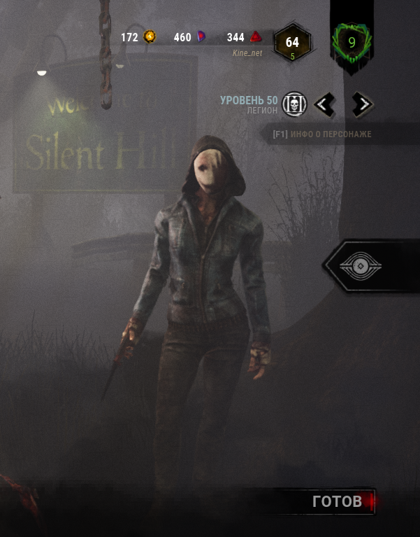 Screenshot_24.png