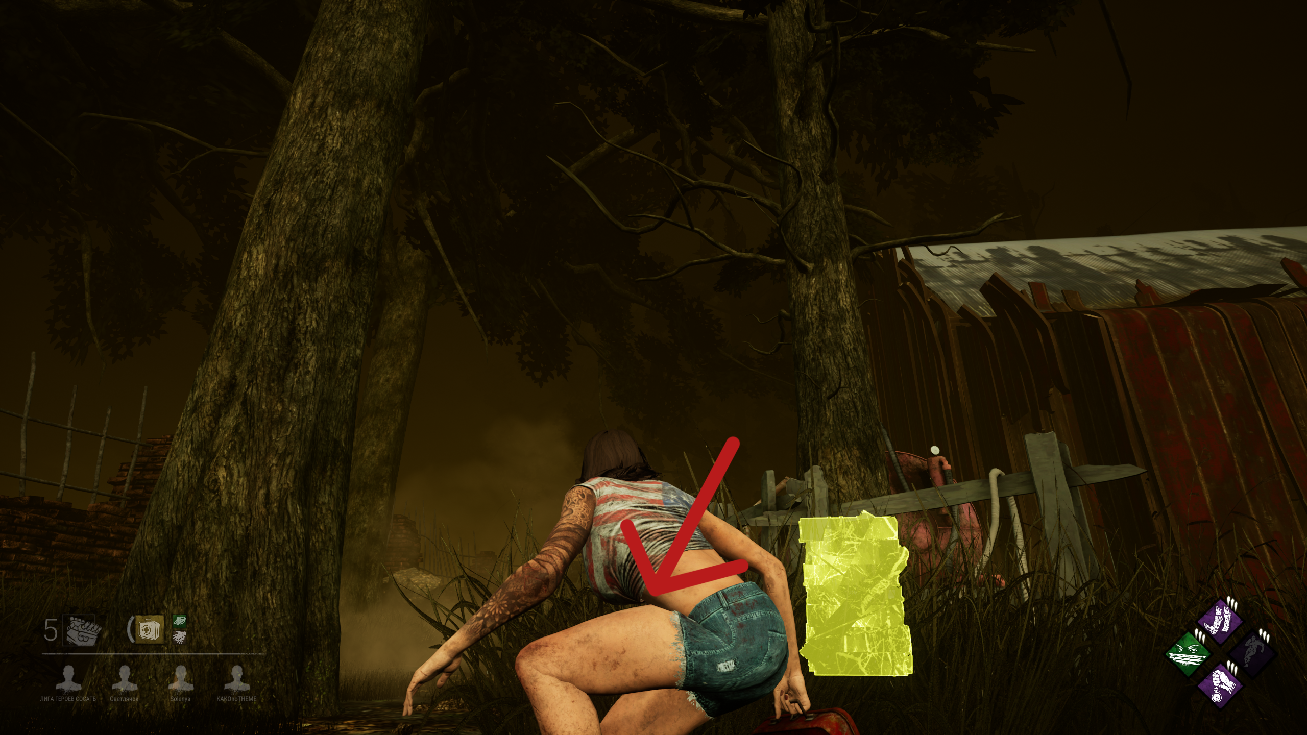 2.png