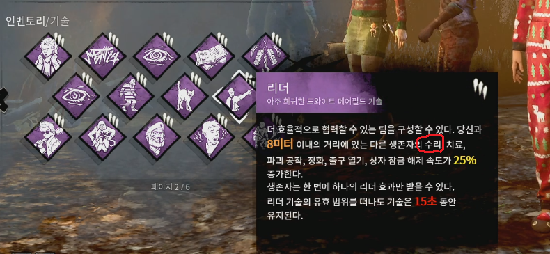 화면 캡처 2021-03-10 214633.png