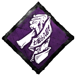 LuckyBreak.png