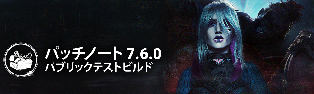 760PTBJP_FORUM.png