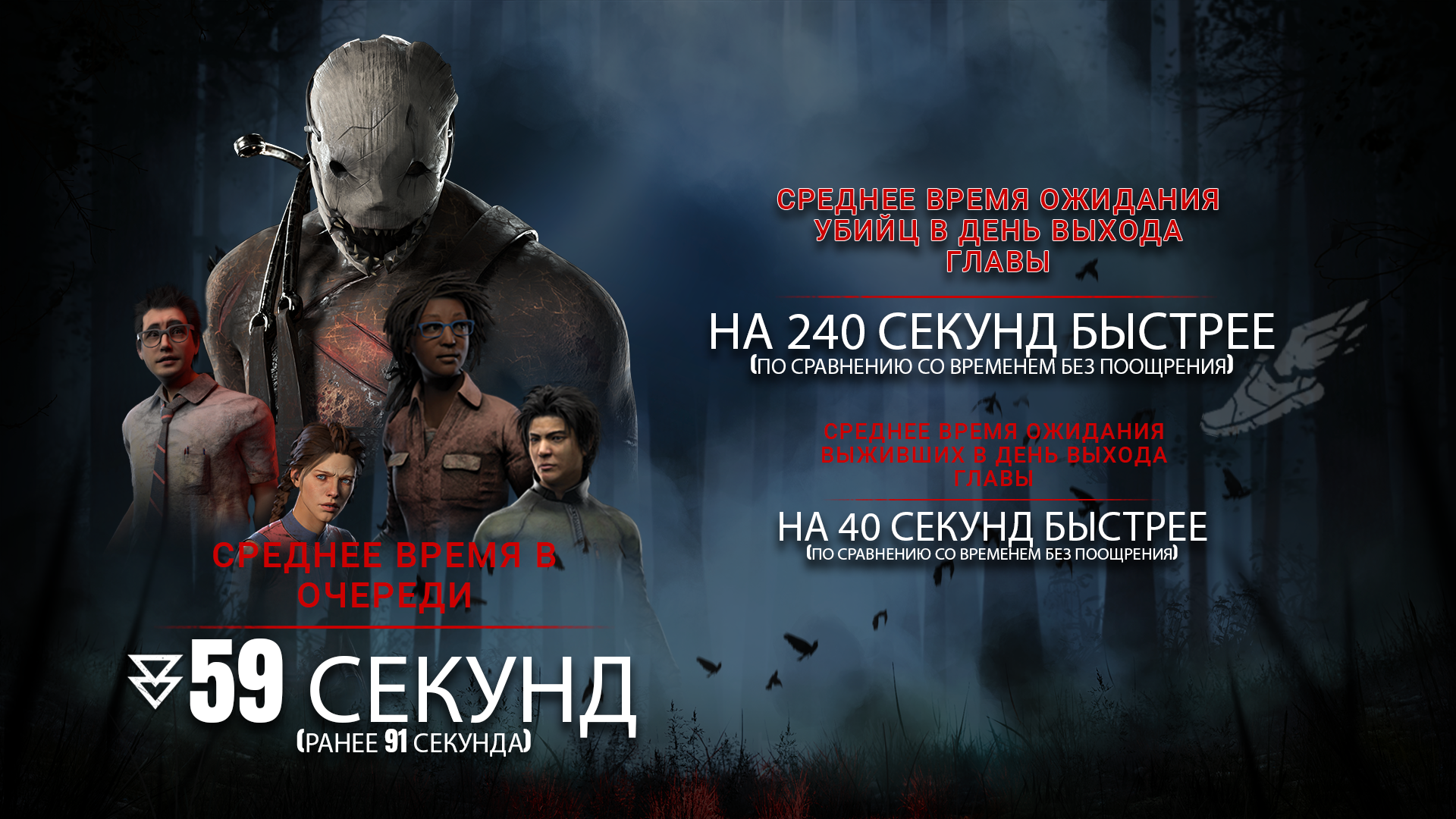 поиск.png