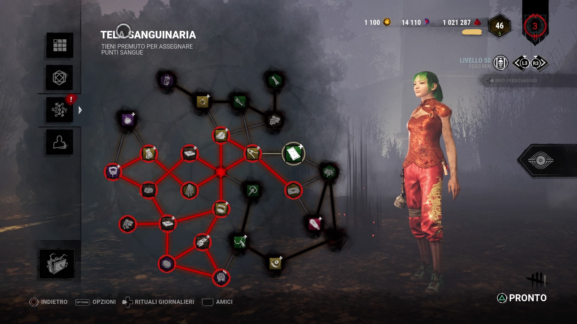 Dead by Daylight_20200616185958.jpg