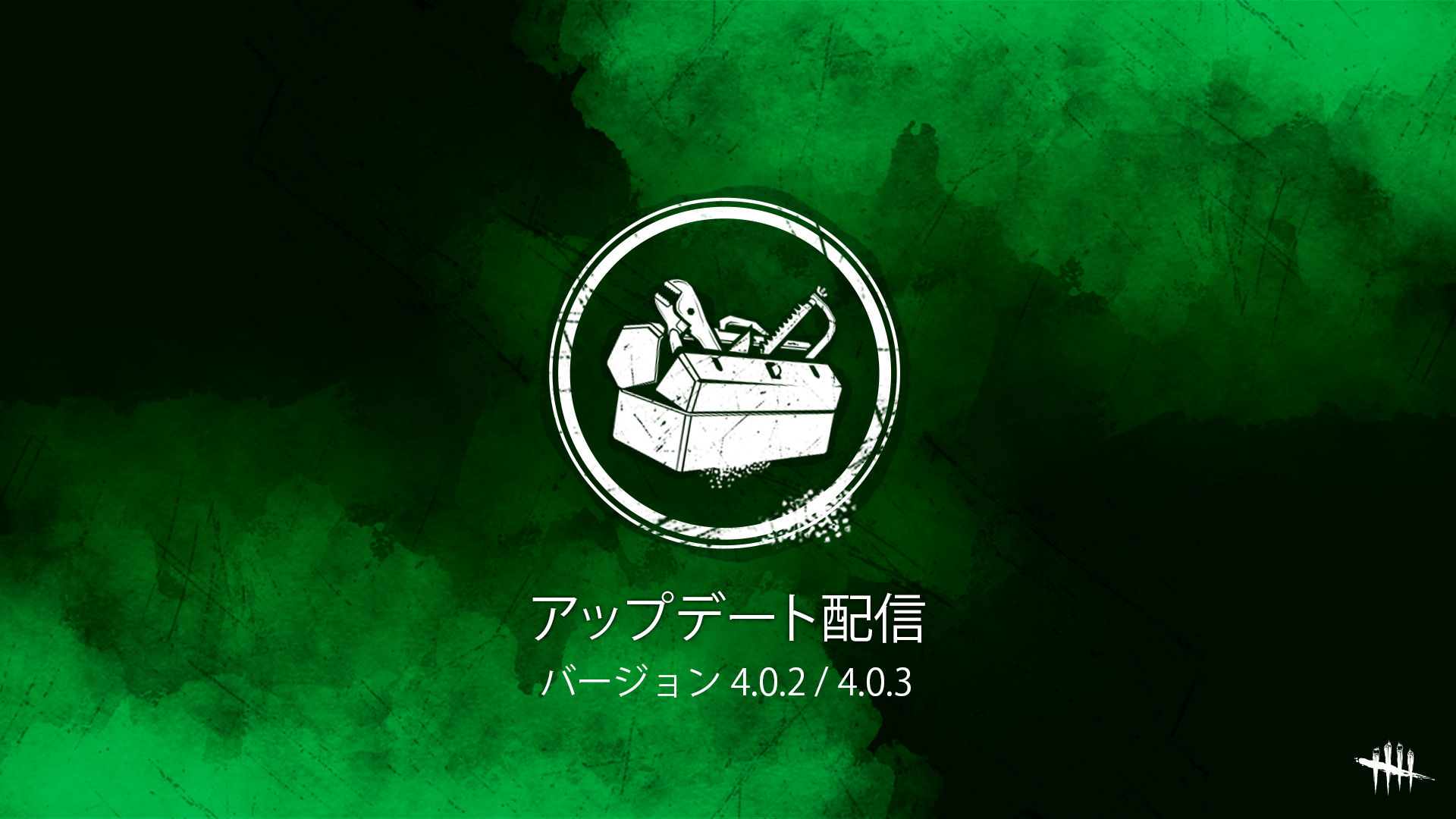 DbD_1920x1080.png