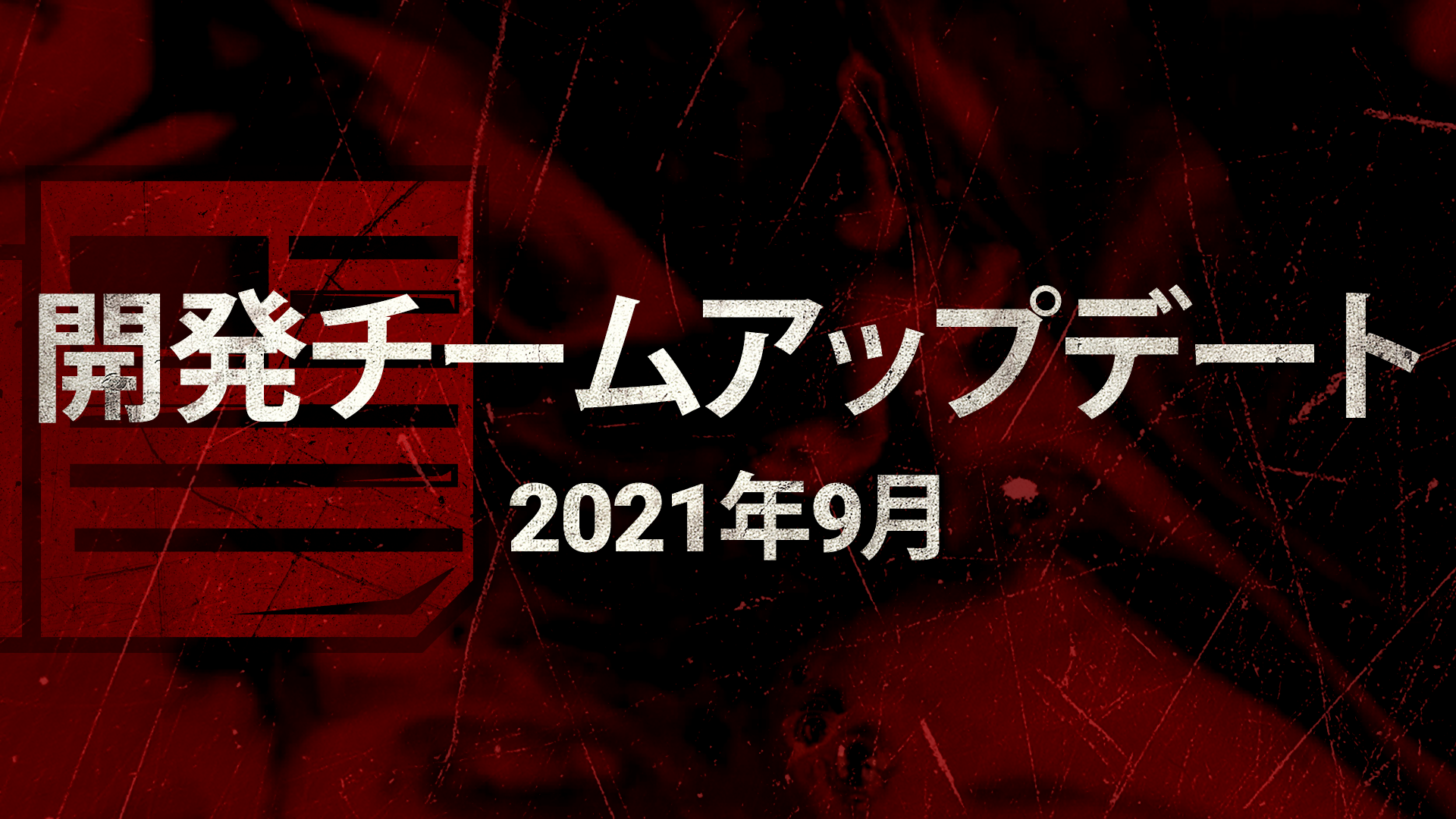 News_5.2.0_Forum02.png