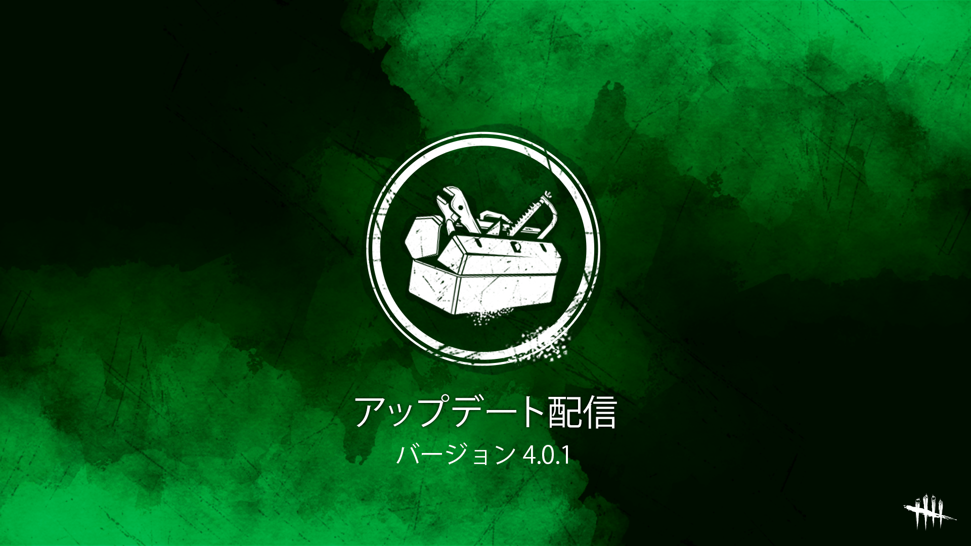 DbD_1920x1080.png