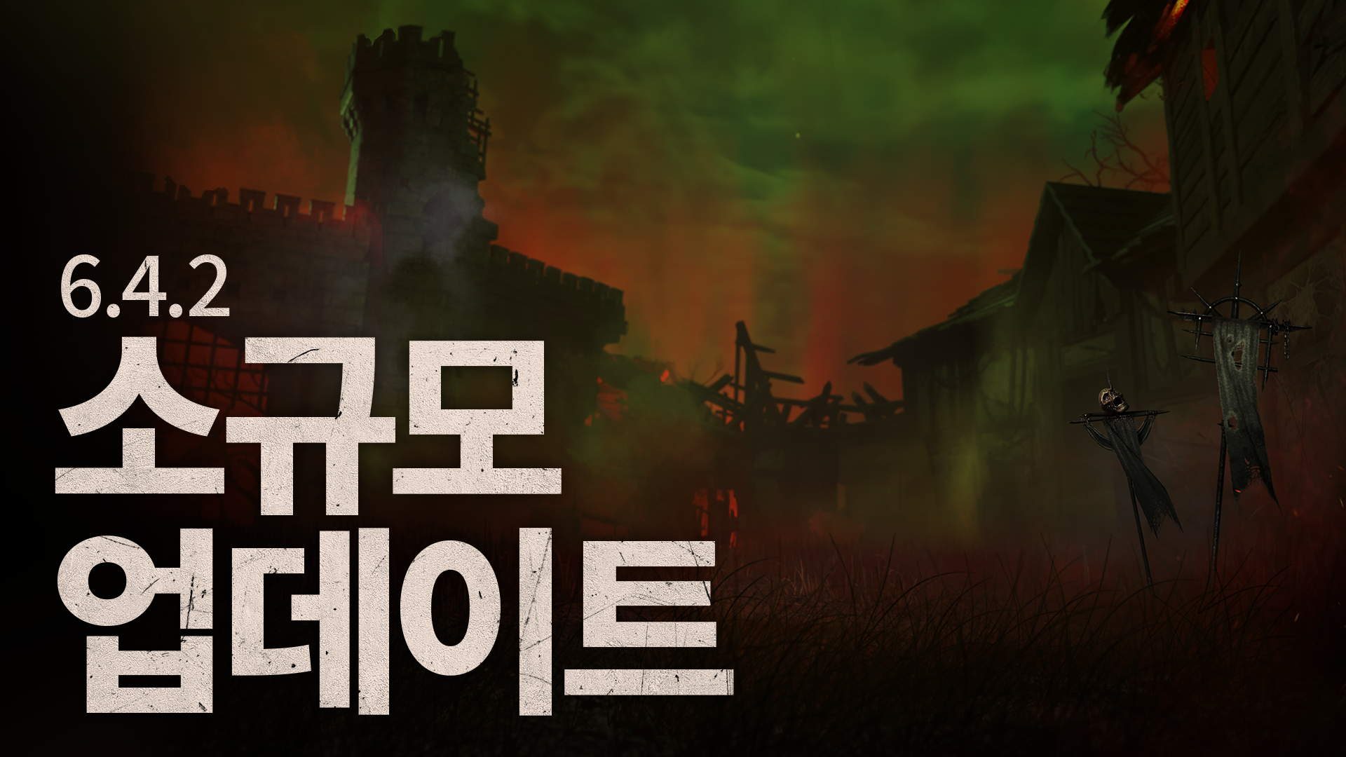 1920x1080.png