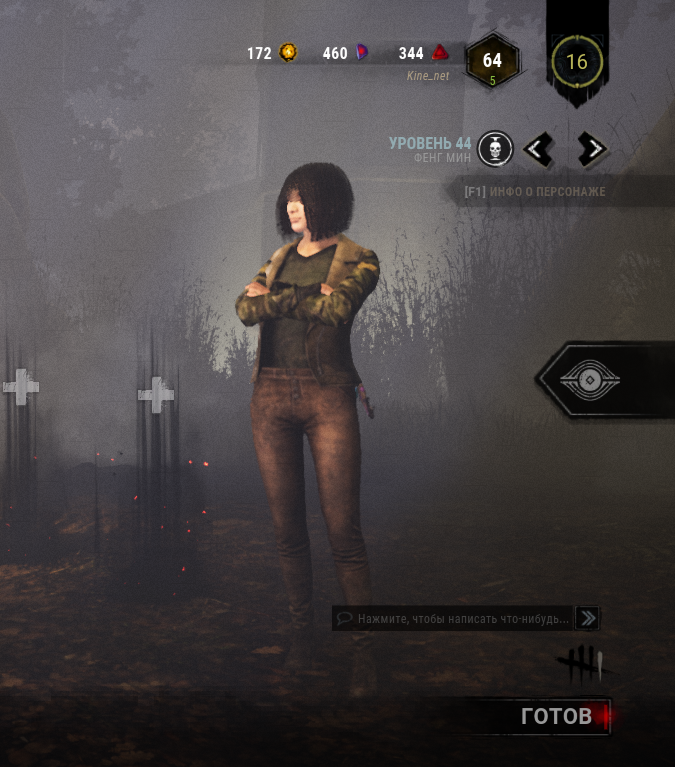 Screenshot_27.png
