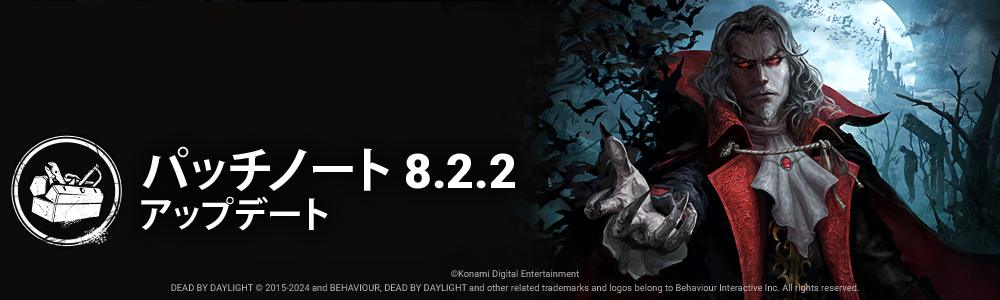 FORUM_822HF2_JP.png
