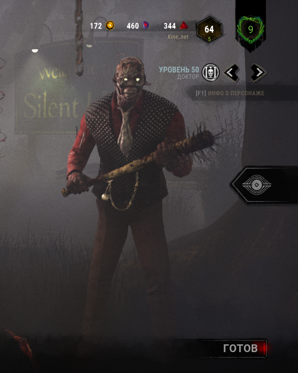 Screenshot_25.png