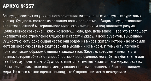 Снимок.PNG