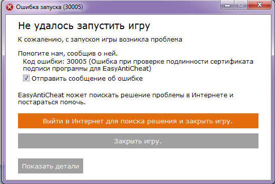 286407899_1b9e72f71b6a9f8a66a35c20f0590958_800.png