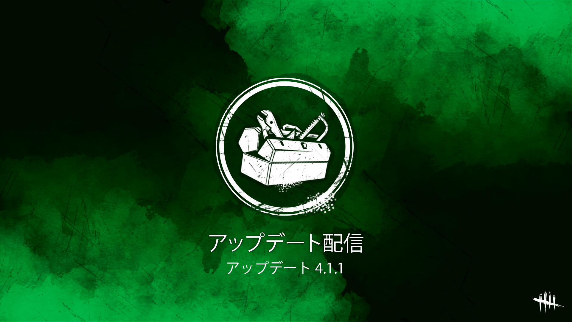 DbD_1920x1080.png