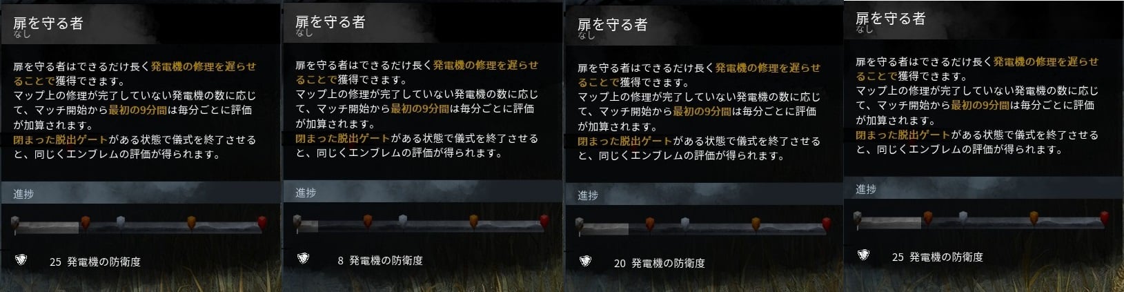 20241001.jpg