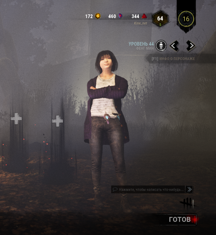 Screenshot_26.png