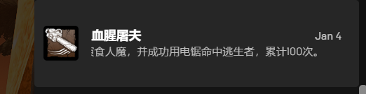 Snipaste_2022-01-28_20-00-48.png