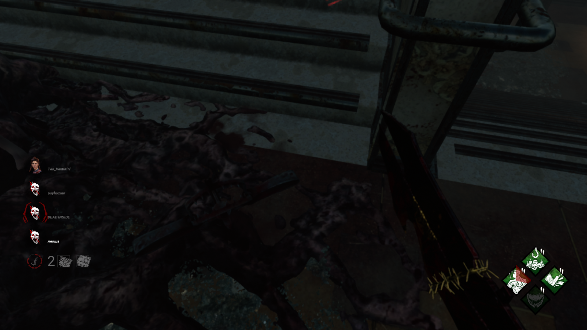 DeadByDaylight 06_03_2022 18_55_30.png