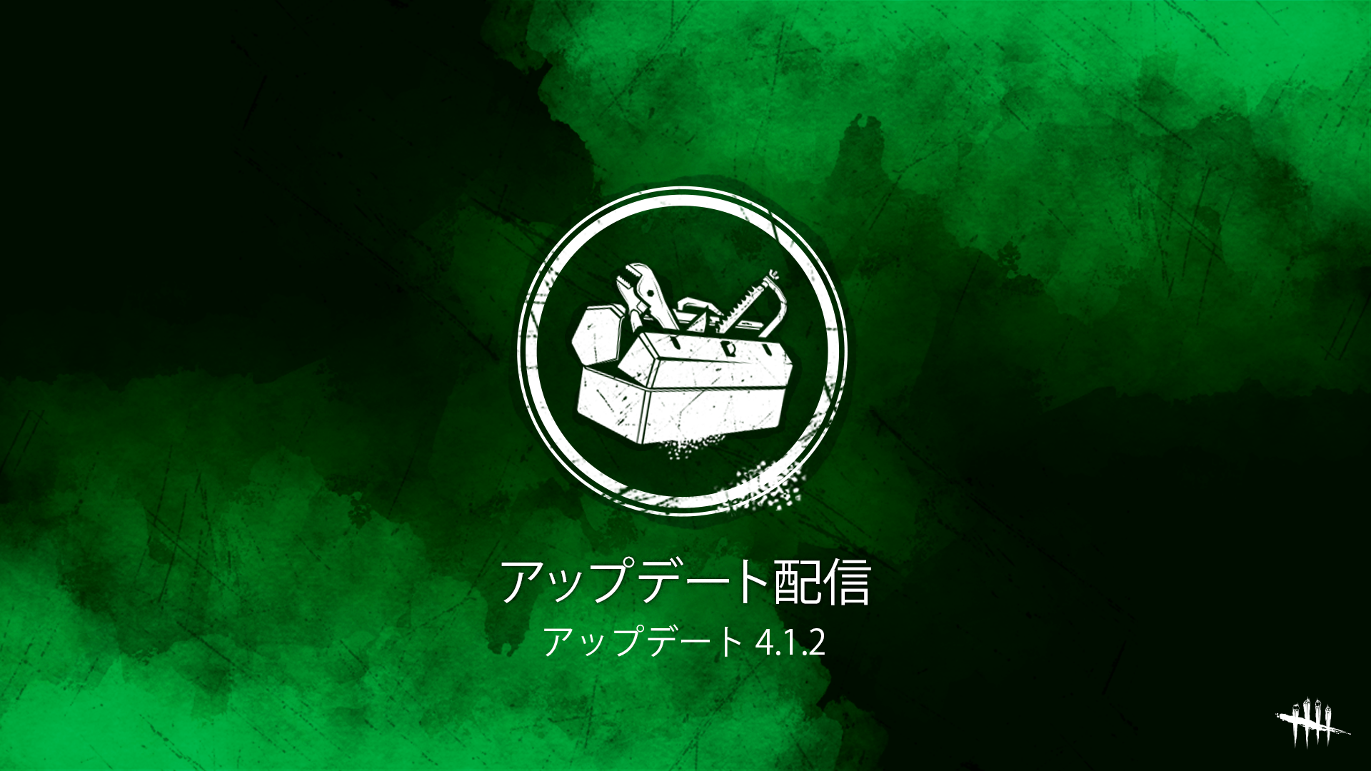 DbD_1920x1080.png