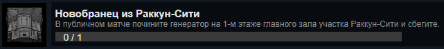 rakac.png