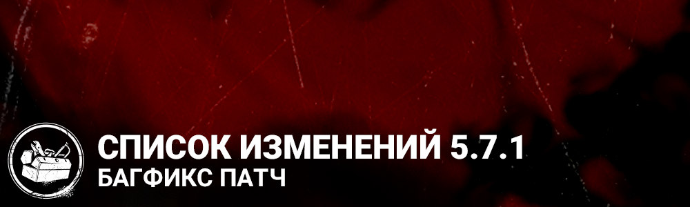 шапка 571.png