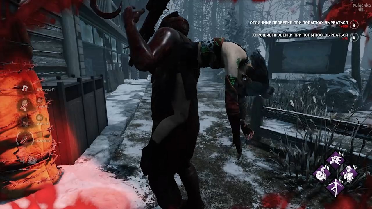 All killers bug with surv body.mp4_snapshot_00.18.567.jpg