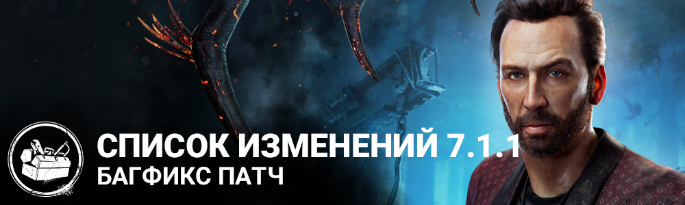 711 форум.png