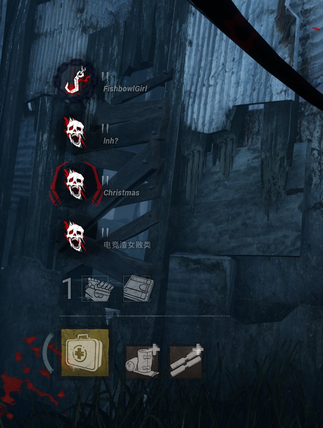 DBD In game.jpg