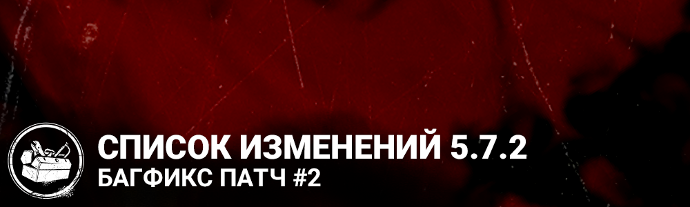 572 шапка.png