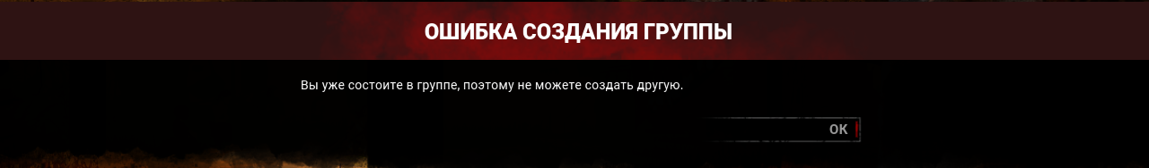 изображение_2021-12-07_202615.png