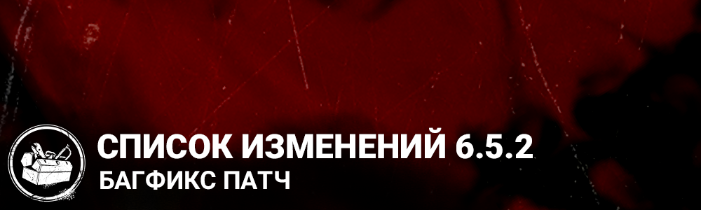 652 шапка.png