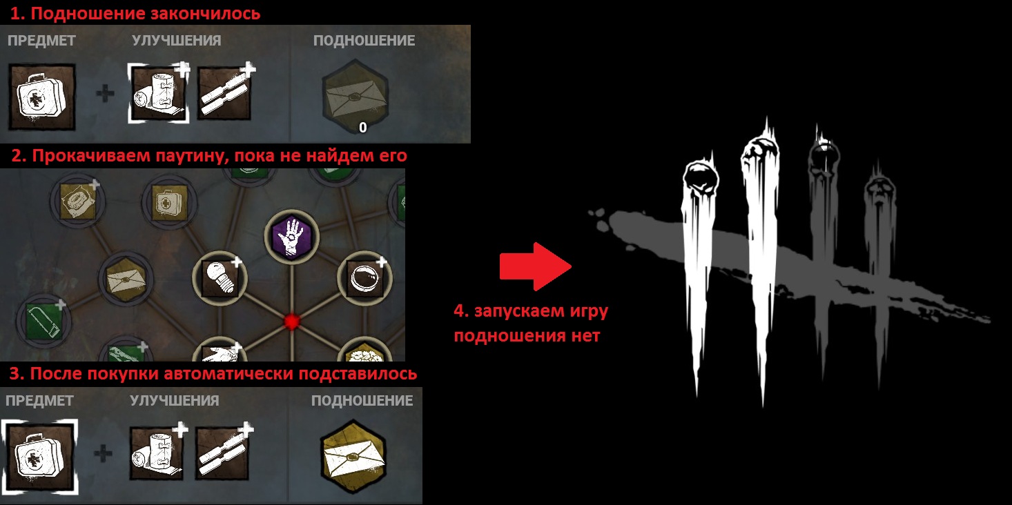 ошибка.jpg