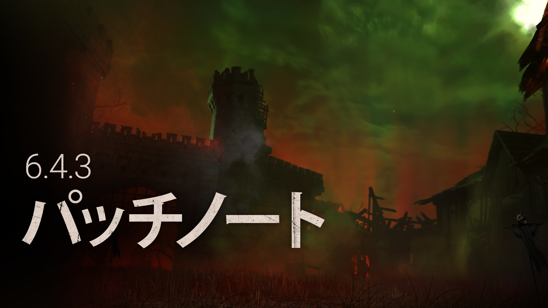 1920x1080.png