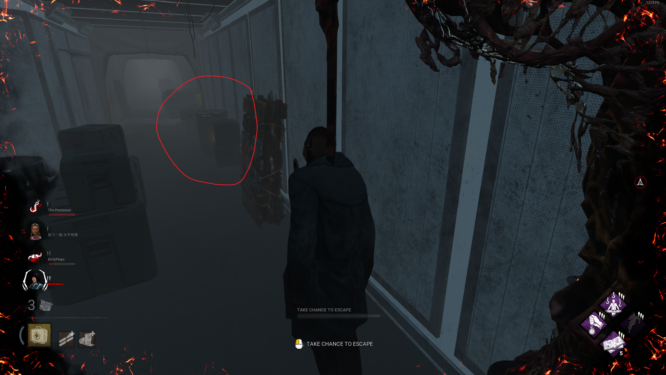 hawkins totem bug.png
