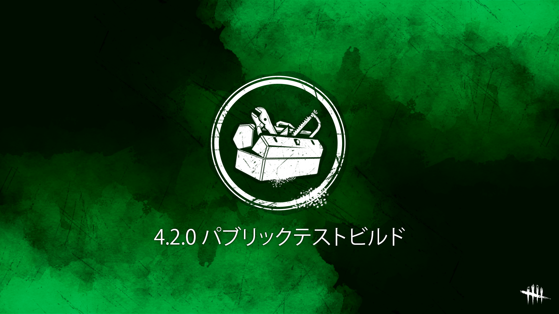 DbD_1920x1080.png